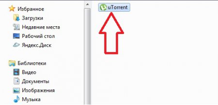 Как установить torrent (торрент)-клиент?