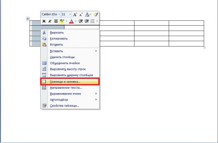 Как изменить границы ячеек в таблицах Microsoft Word?