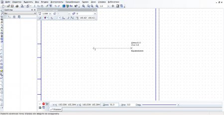 Как создать сетку в программе Компас 3D?